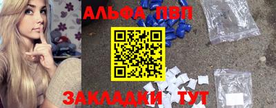 МДПВ Краснознаменск