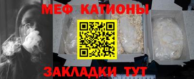 МДПВ Краснознаменск
