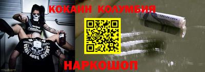МДПВ Краснознаменск