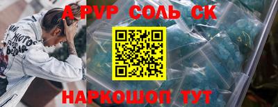 МДПВ Краснознаменск