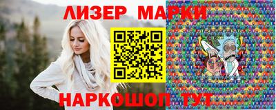 прущие крисы Краснодар