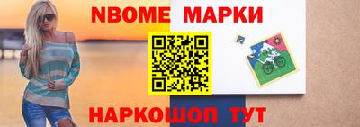 МДПВ Краснознаменск