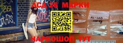 прущие крисы Краснодар