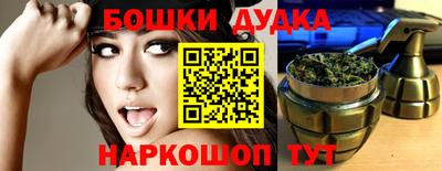МДПВ Краснознаменск
