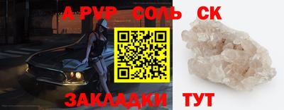 МДПВ Краснознаменск