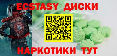 МДПВ Краснознаменск