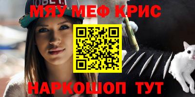 МДПВ Краснознаменск