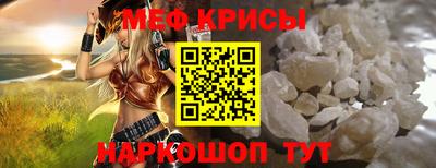МДПВ Краснознаменск