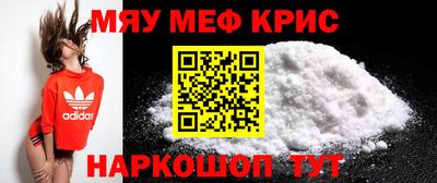 МДПВ Краснознаменск
