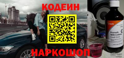 МДПВ Краснознаменск